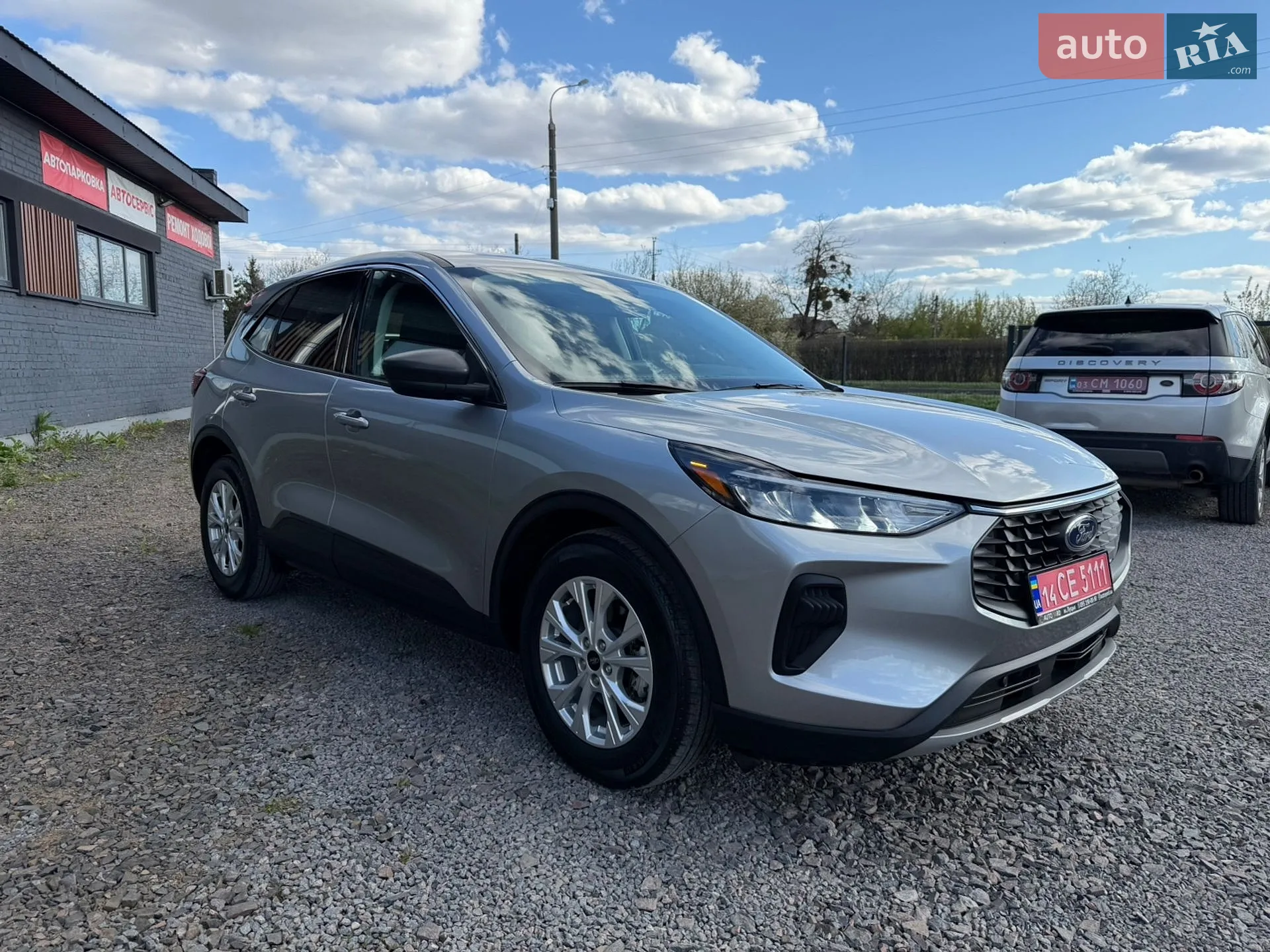 2023 Ford Escape - мініатюра 8