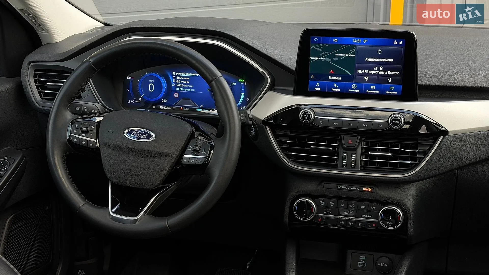 2022 Ford Escape - мініатюра 19