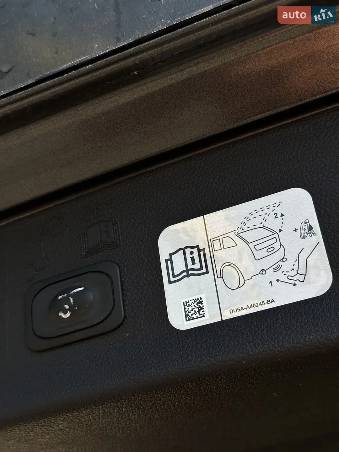 2016 Ford Escape - мініатюра 18