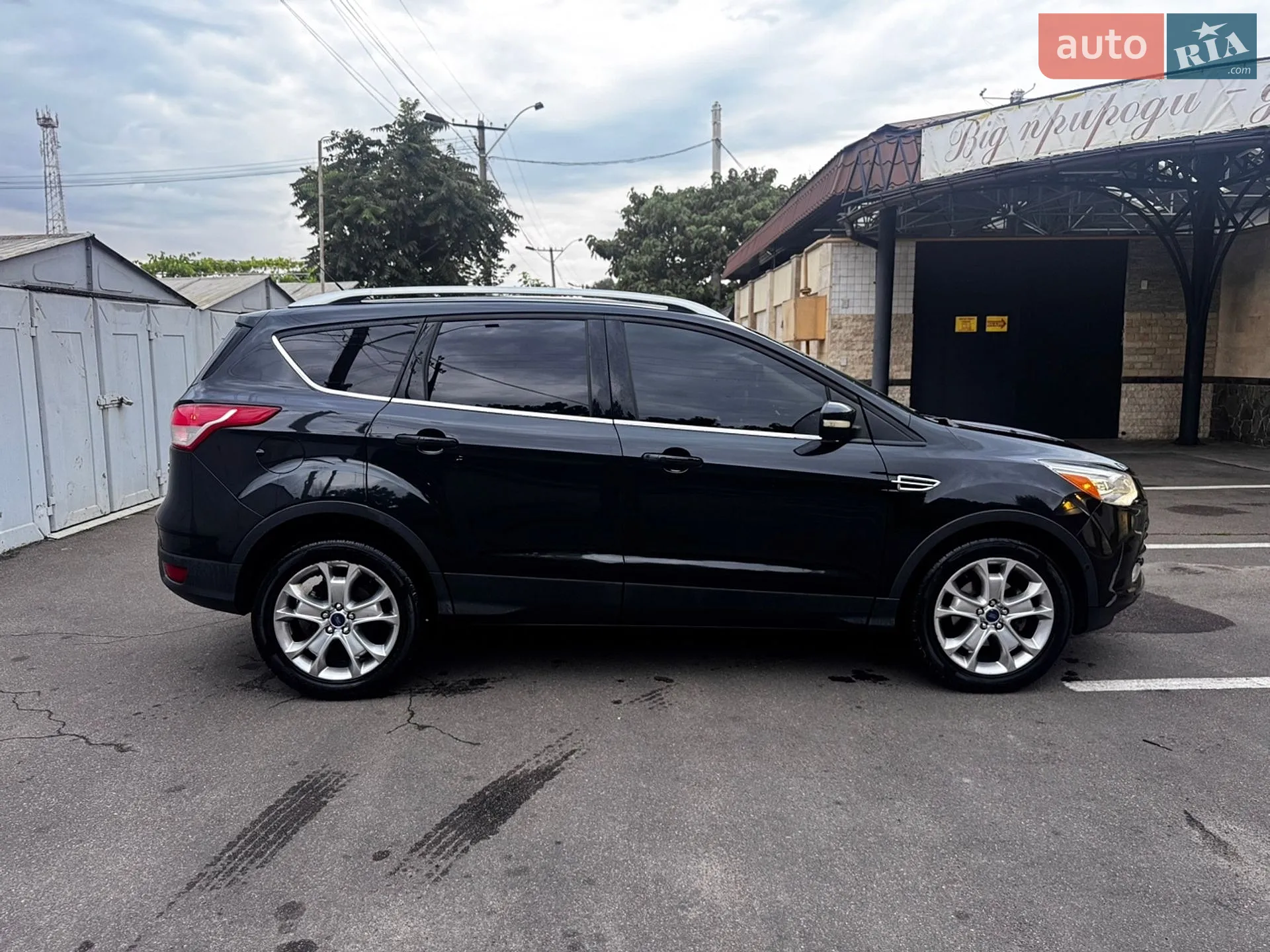 2015 Ford Escape - мініатюра 10