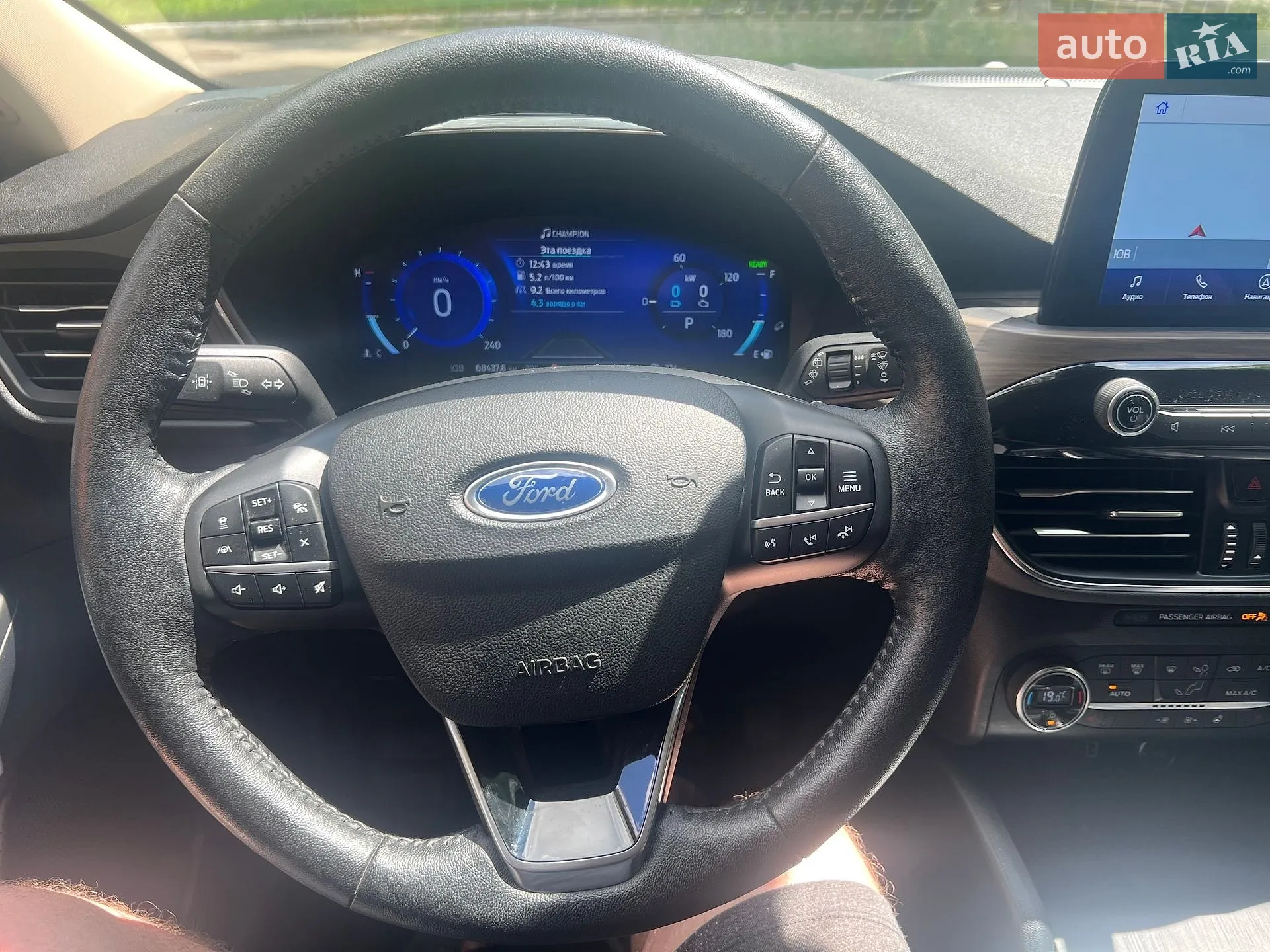2020 Ford Escape - мініатюра 27