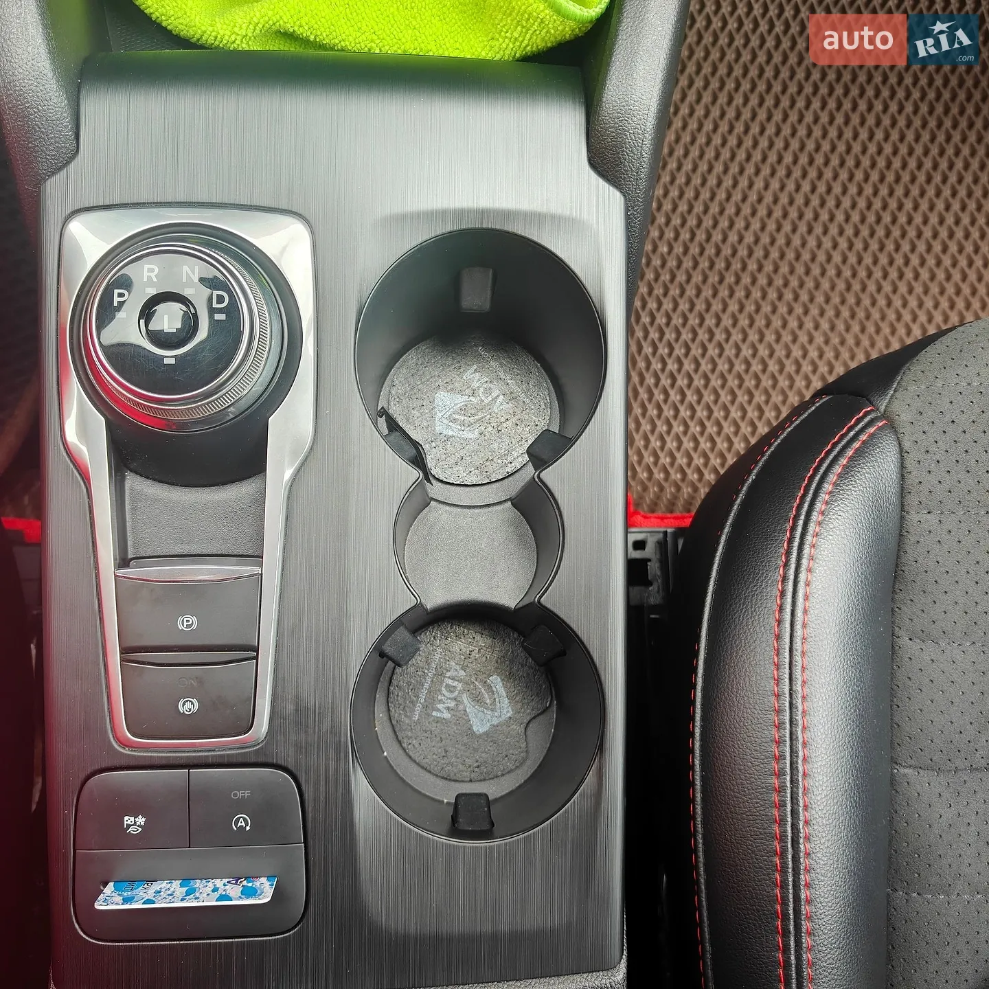 2021 Ford Escape - мініатюра 48