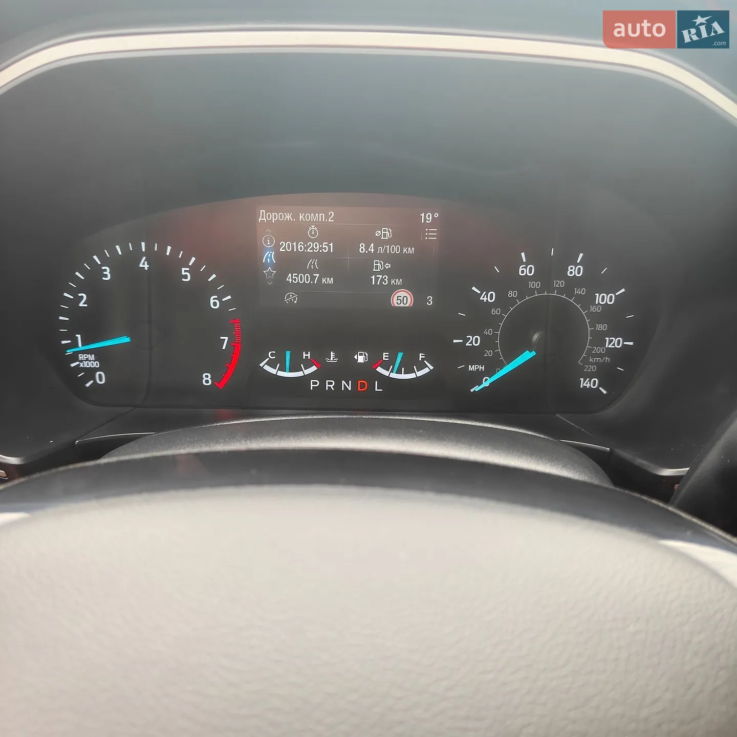 2021 Ford Escape - мініатюра 59