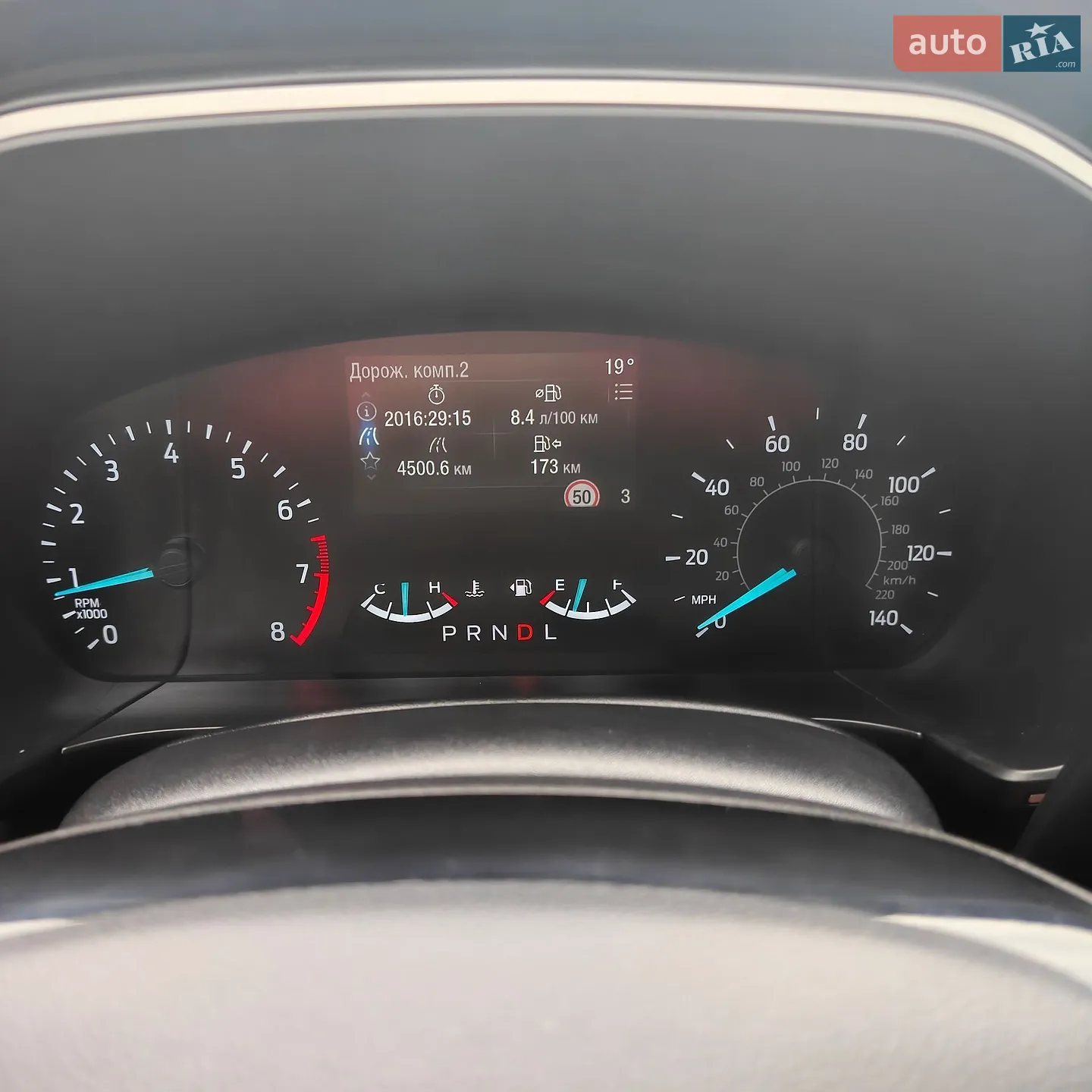 2021 Ford Escape - мініатюра 60