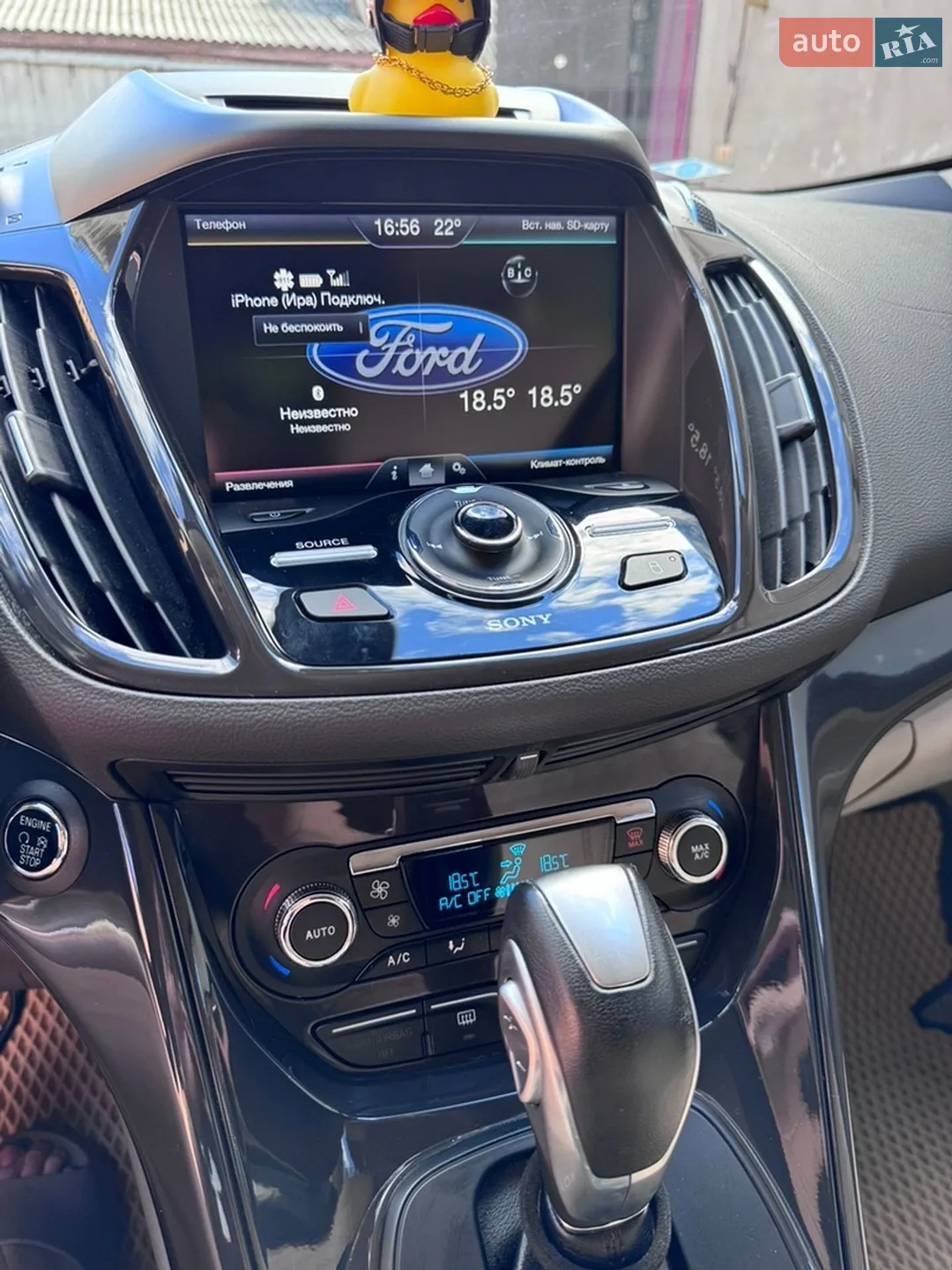 2014 Ford Escape - мініатюра 18