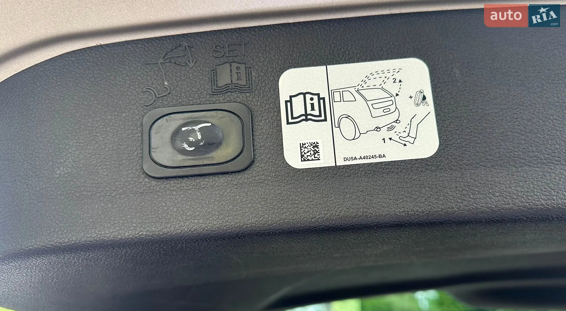2017 Ford Escape - мініатюра 36