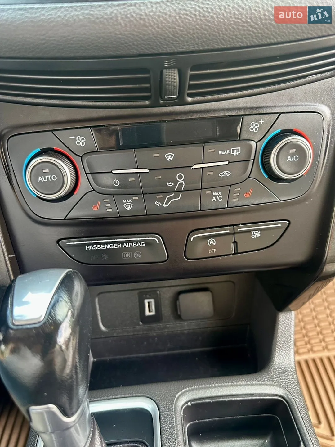 2017 Ford Escape - мініатюра 44