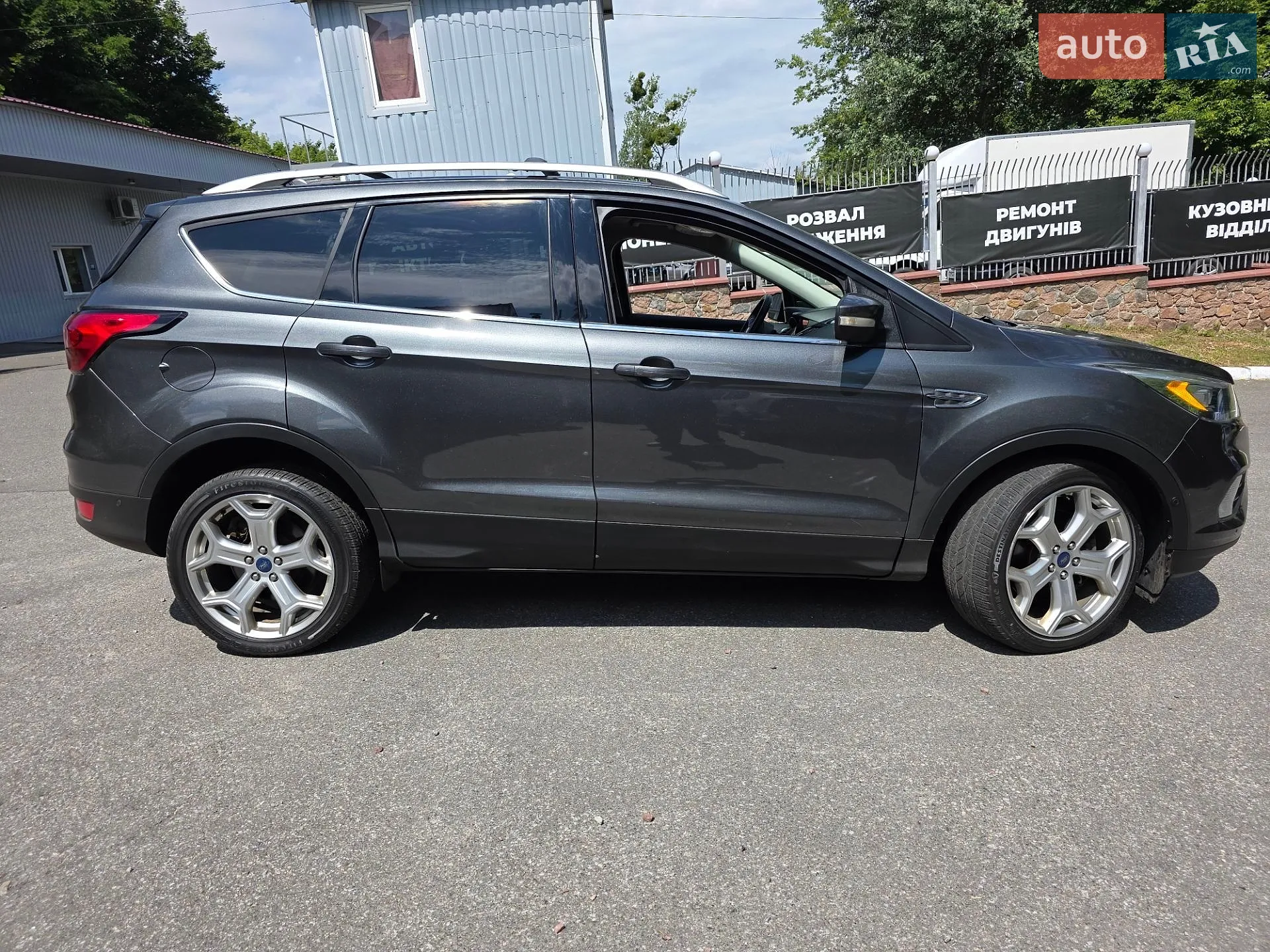 2019 Ford Escape - мініатюра 8