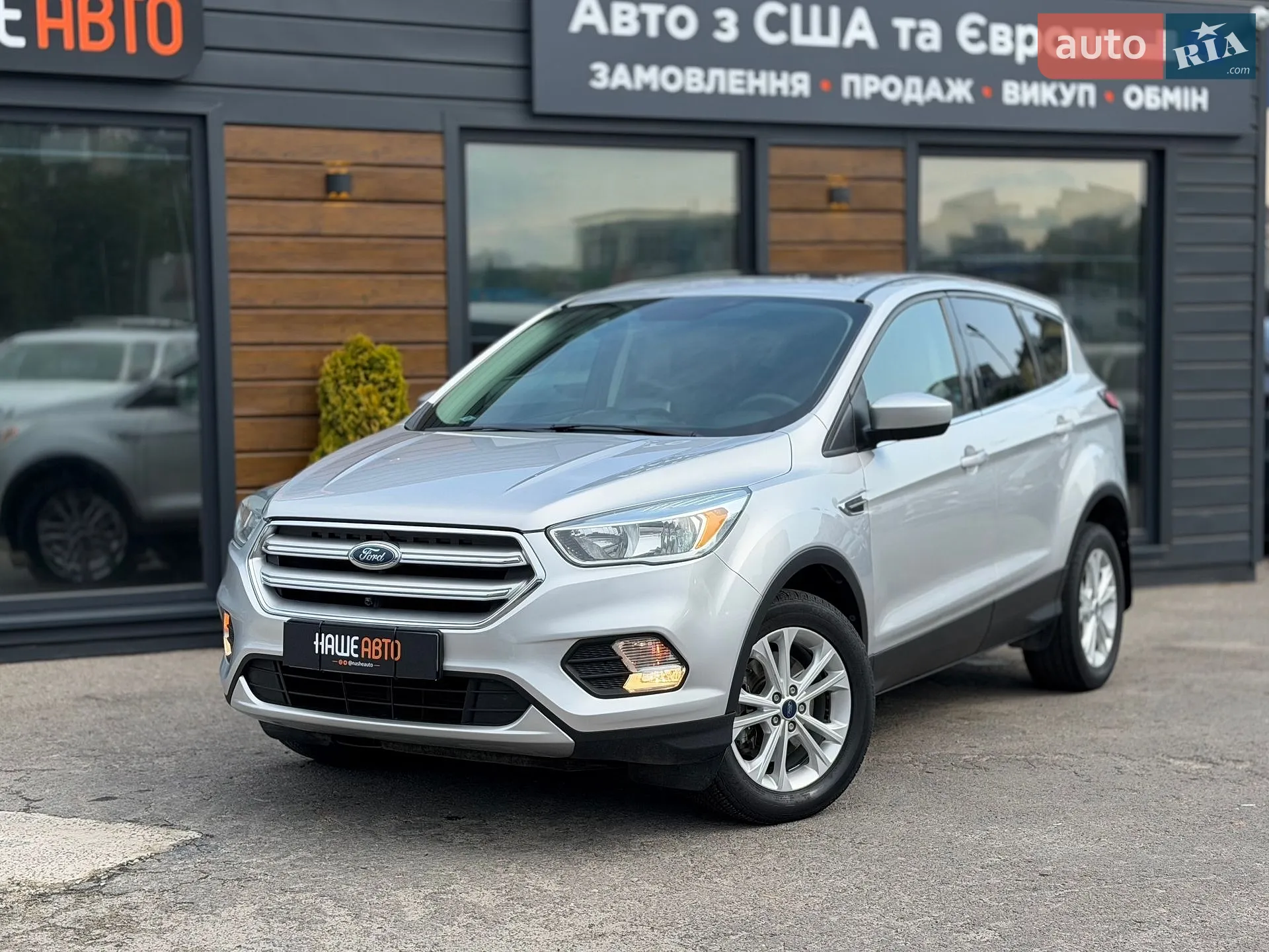 2017 Ford Escape - фото 1