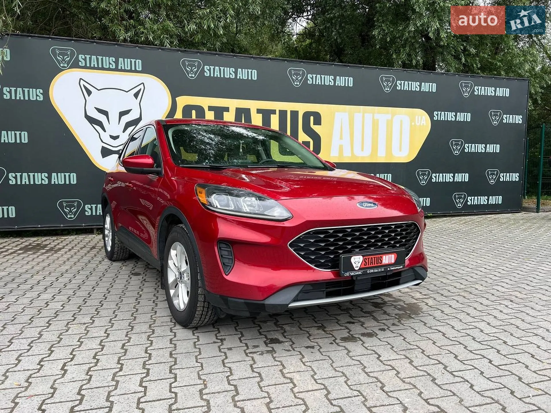 2020 Ford Escape - фото 1