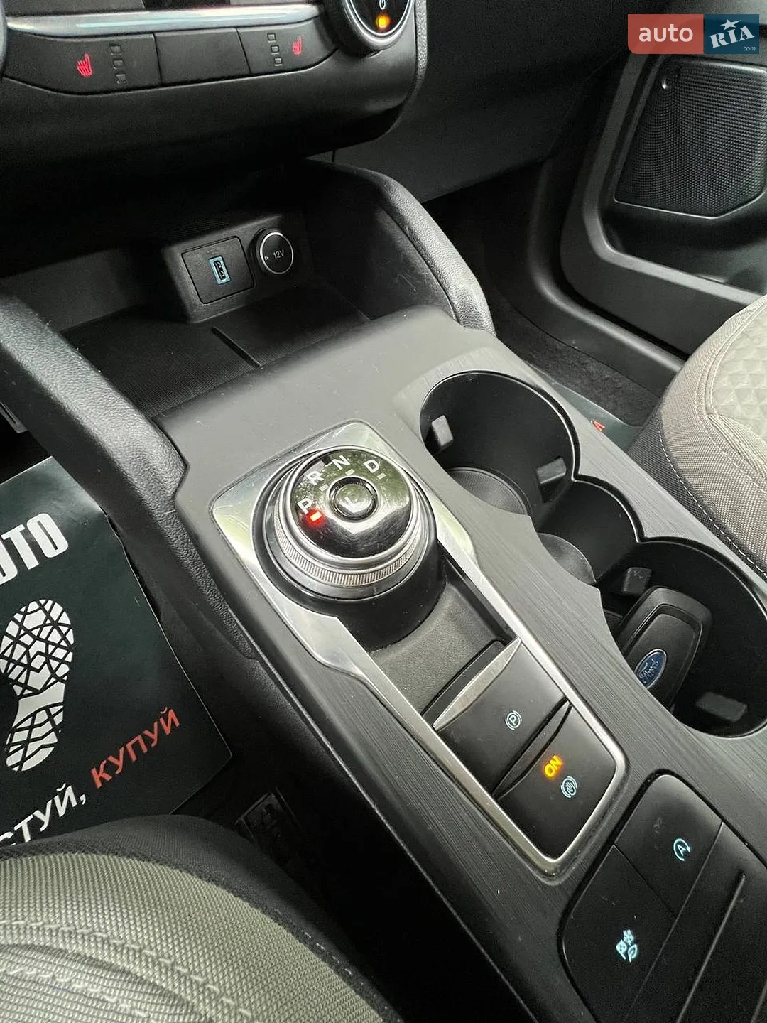 2020 Ford Escape - мініатюра 26