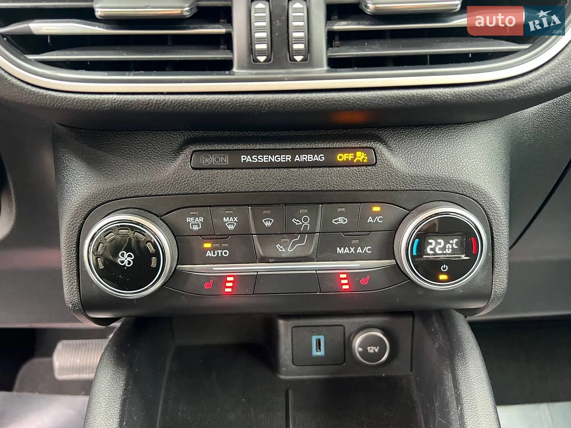2020 Ford Escape - мініатюра 27