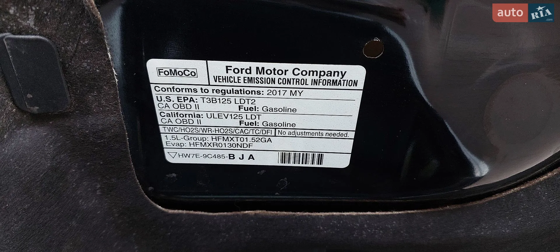 2017 Ford Escape - мініатюра 38