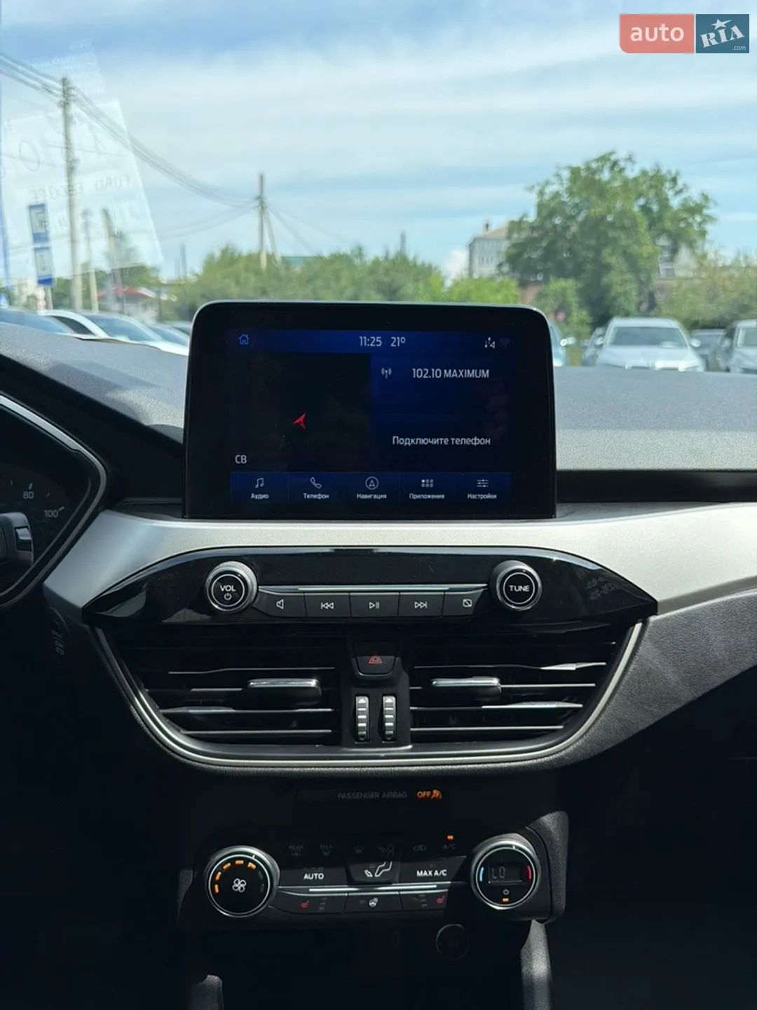 2019 Ford Escape - мініатюра 29