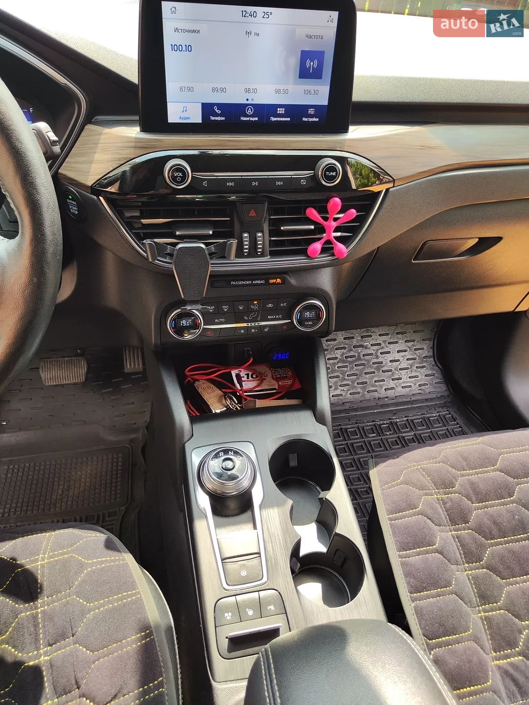 2020 Ford Escape - мініатюра 19