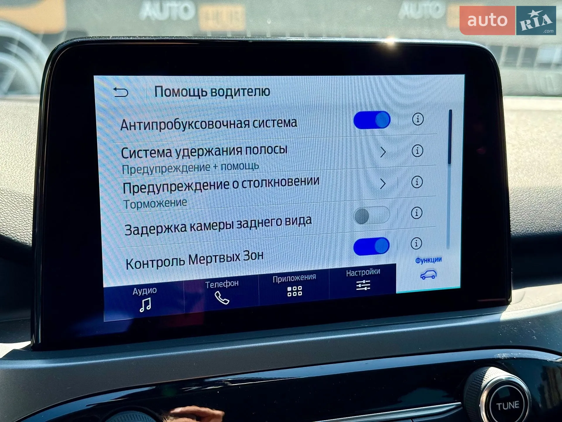 2023 Ford Escape - мініатюра 17