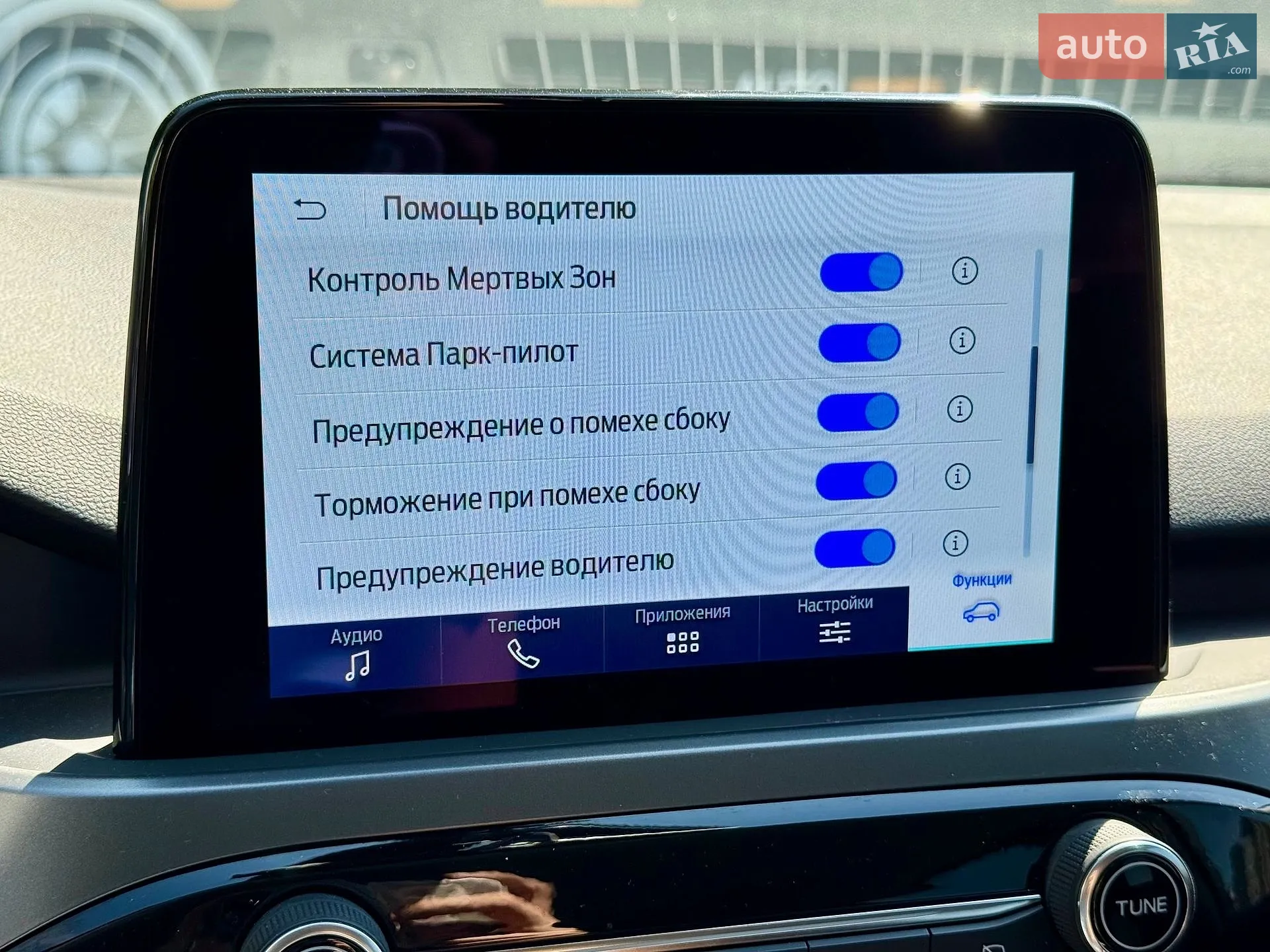 2023 Ford Escape - мініатюра 18