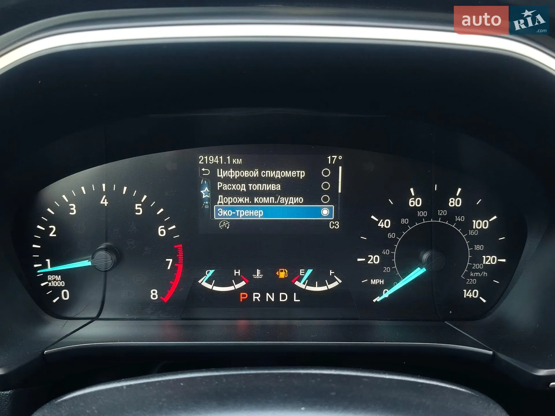 2020 Ford Escape - мініатюра 40