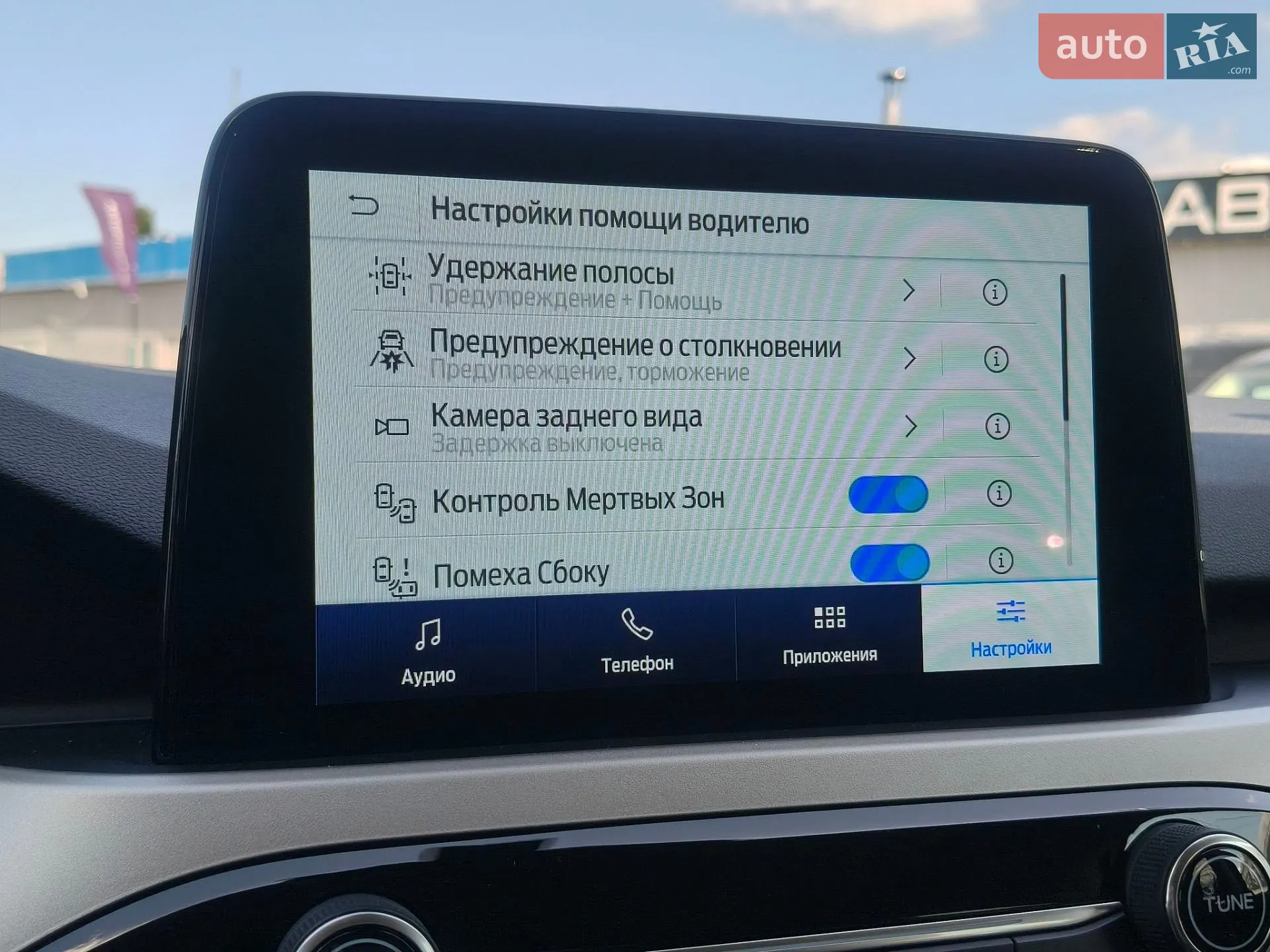 2020 Ford Escape - мініатюра 60