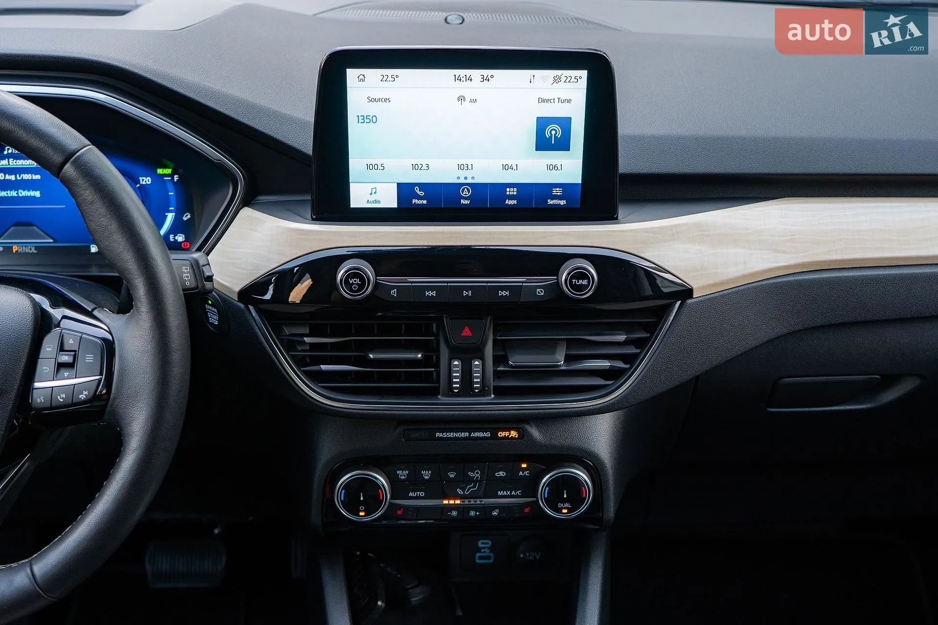 2022 Ford Escape - мініатюра 52