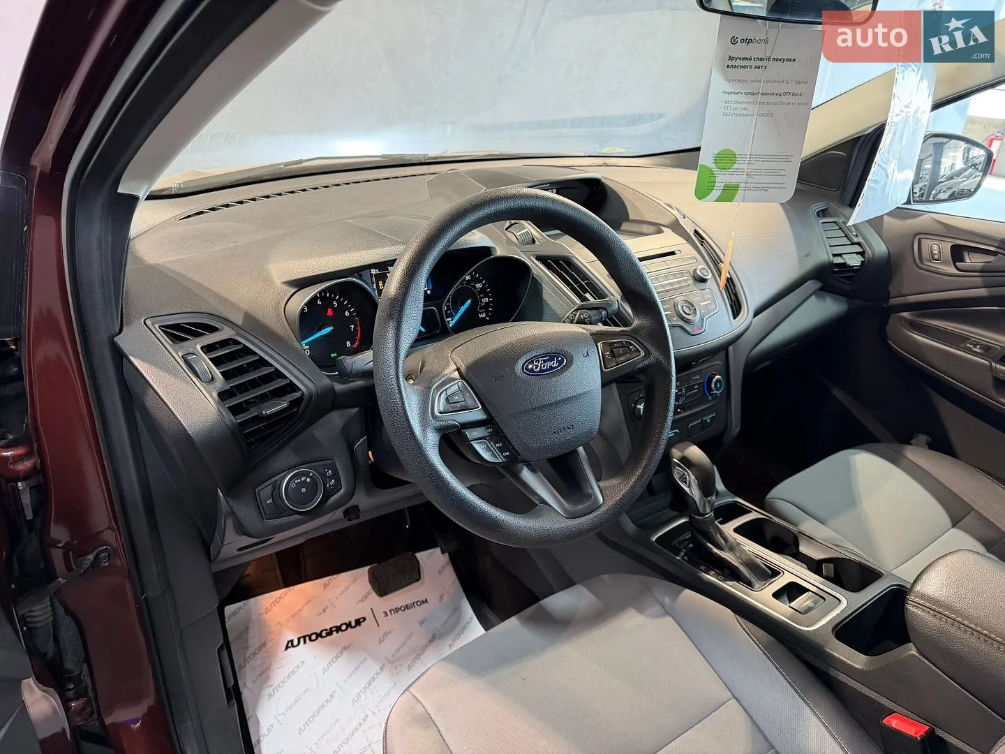 2017 Ford Escape - мініатюра 22