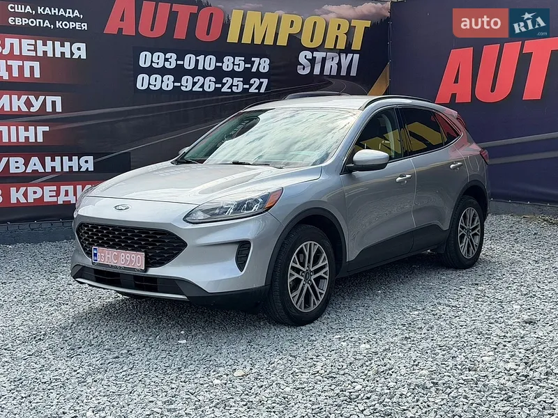 Ford Escape