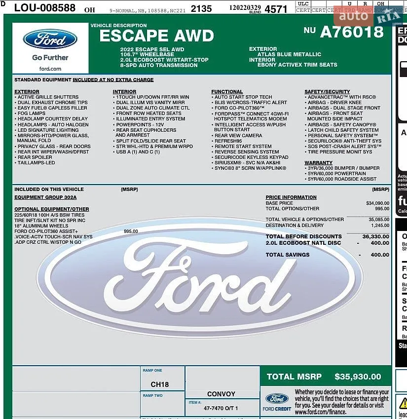 2022 Ford Escape - мініатюра 17