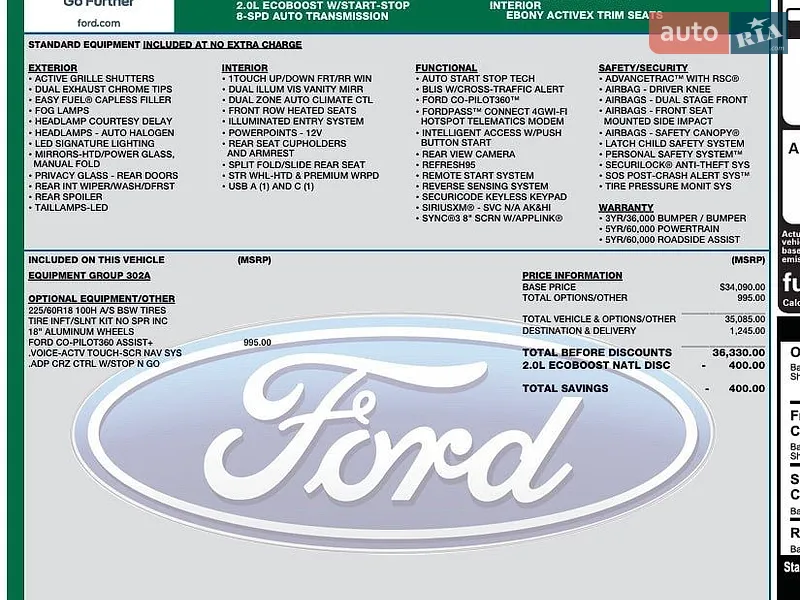 Позашляховик / Кросовер Ford Escape 2022 в Києві документ