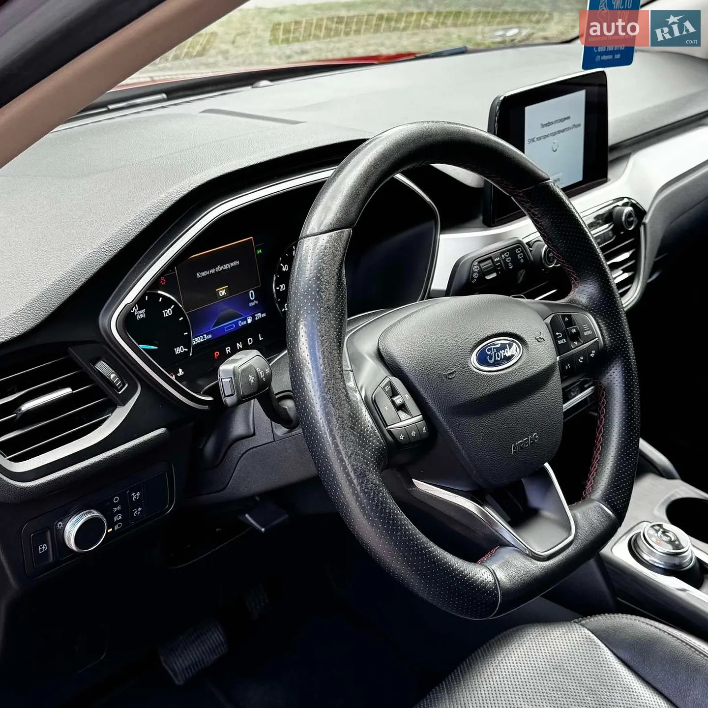 2020 Ford Escape - мініатюра 3