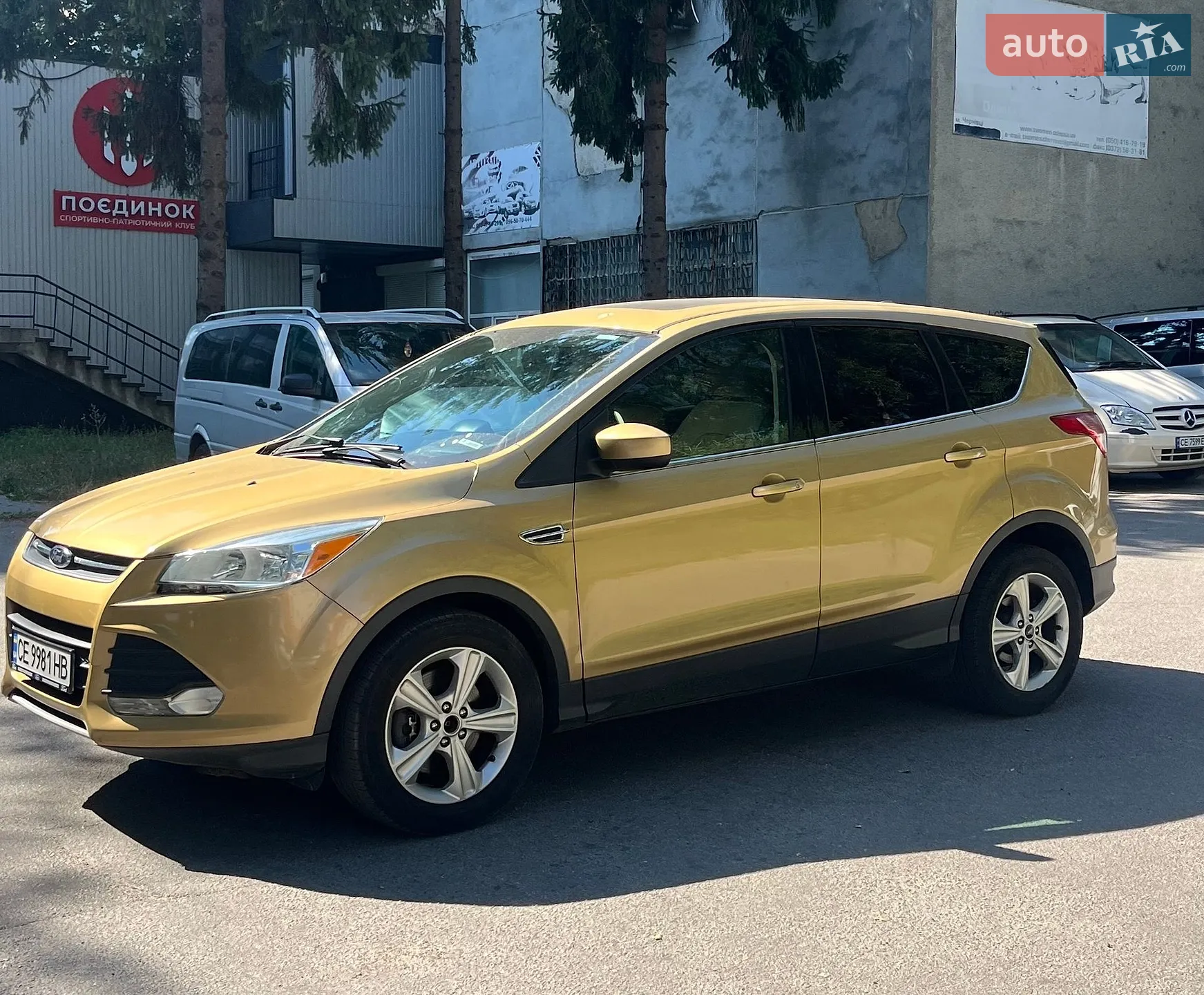 2014 Ford Escape - фото 1