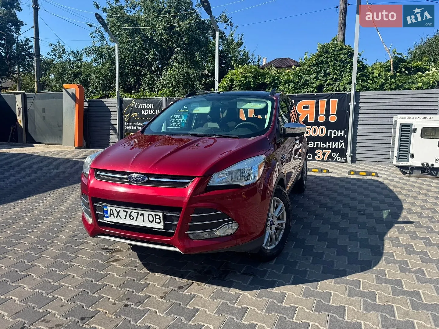 2014 Ford Escape - мініатюра 2