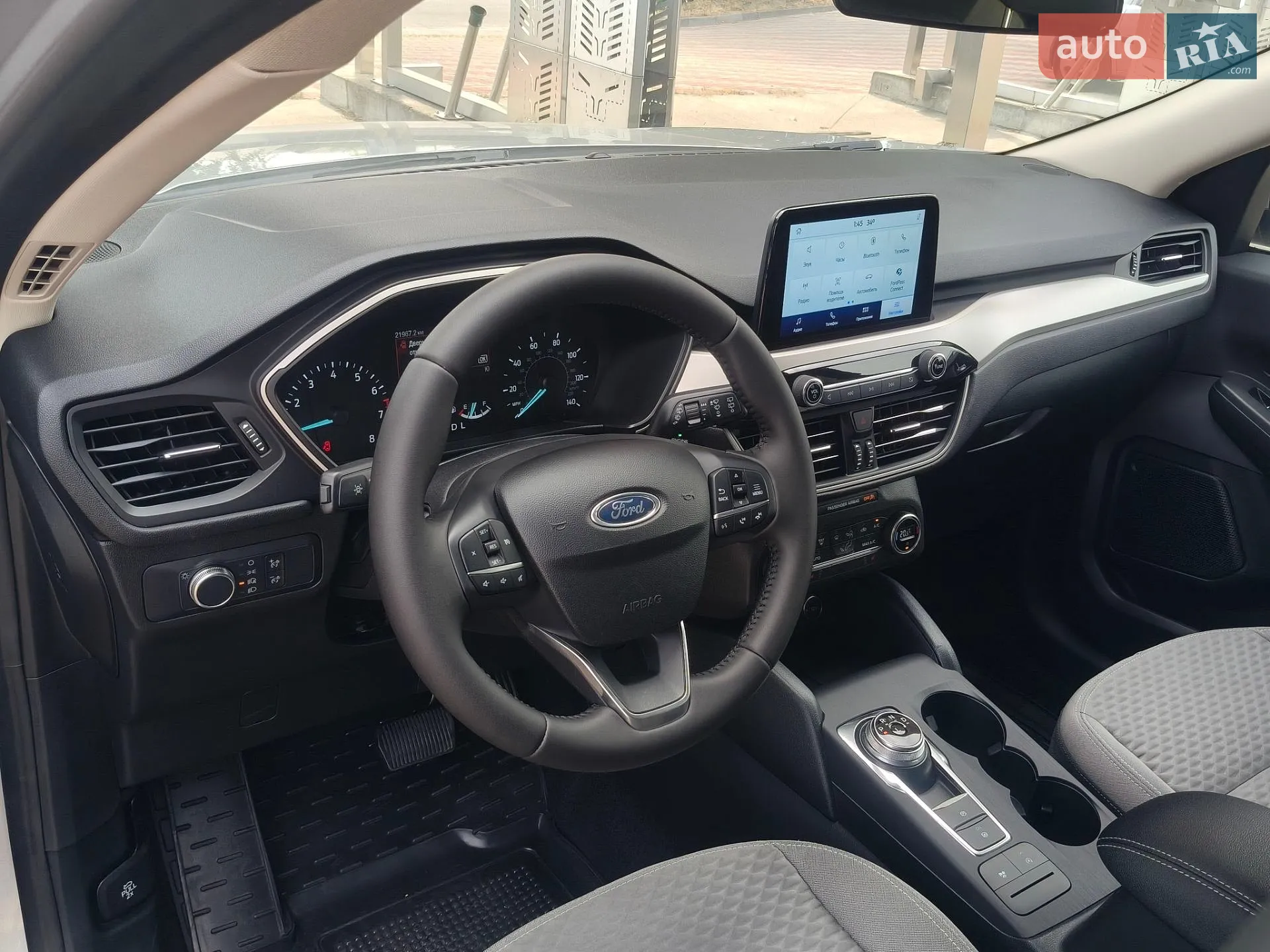 2020 Ford Escape - мініатюра 34