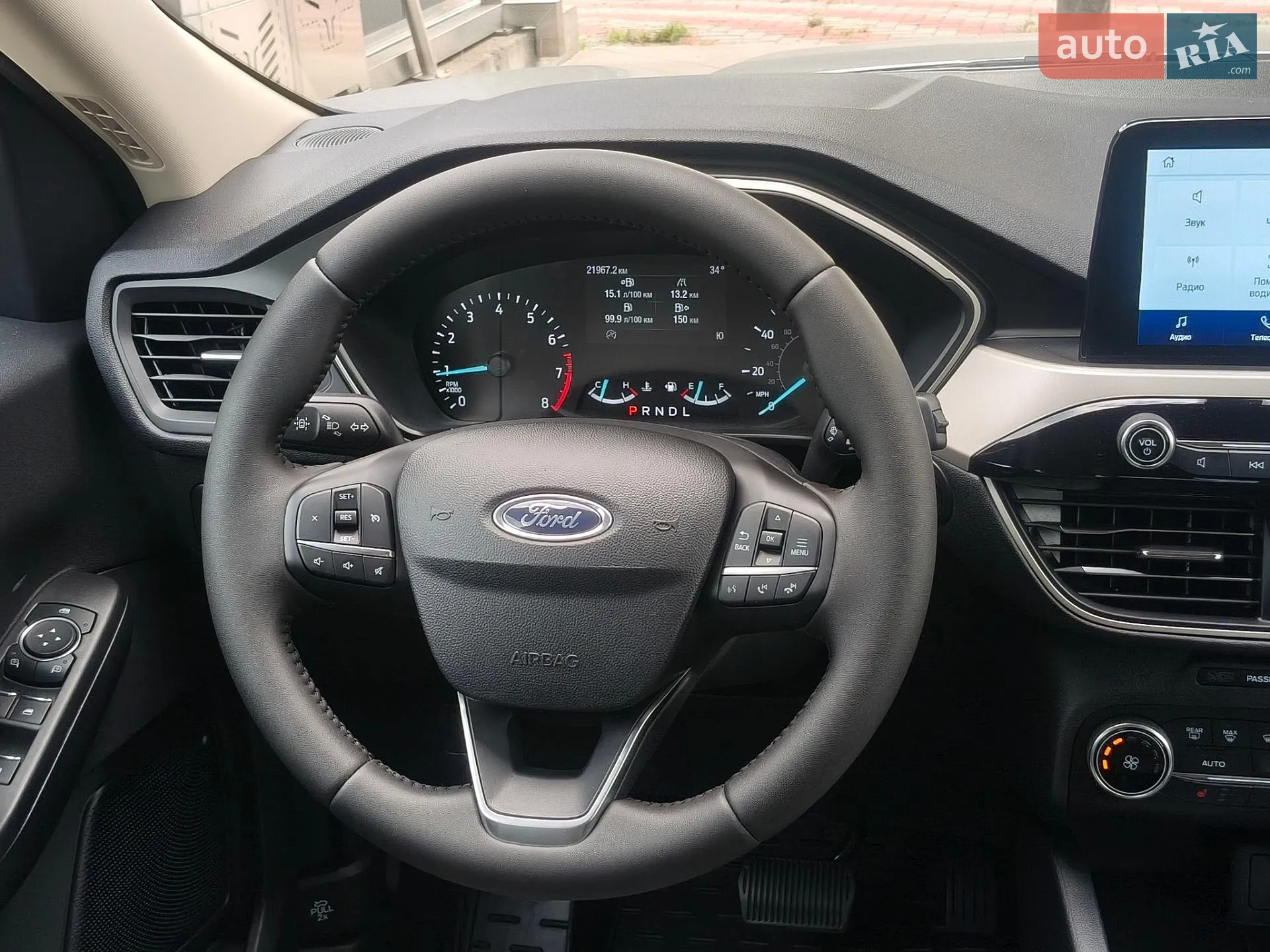 2020 Ford Escape - мініатюра 38