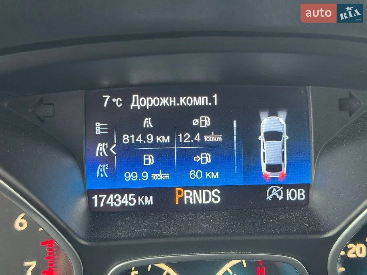 2016 Ford Escape - мініатюра 24