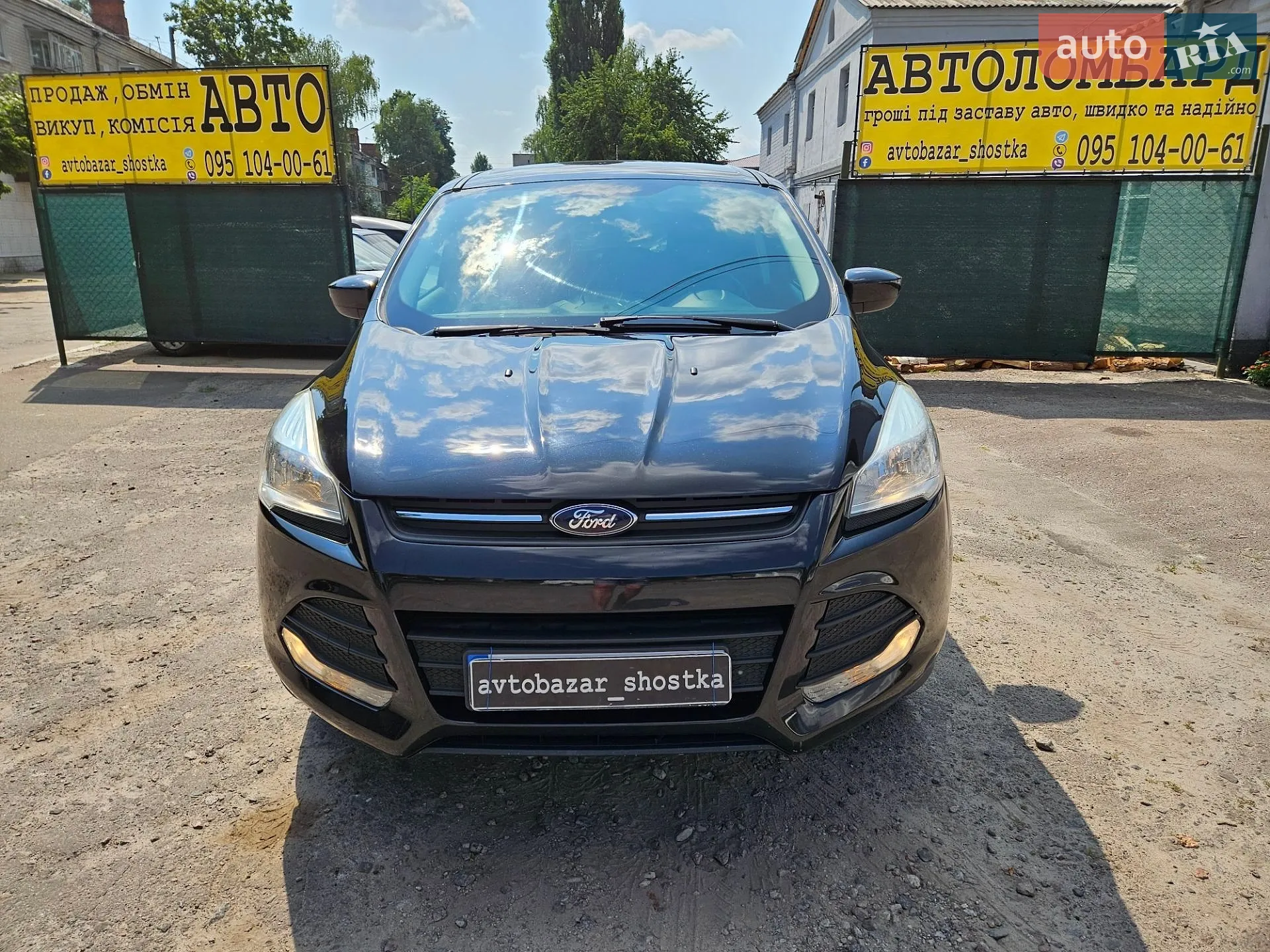 2015 Ford Escape - мініатюра 2