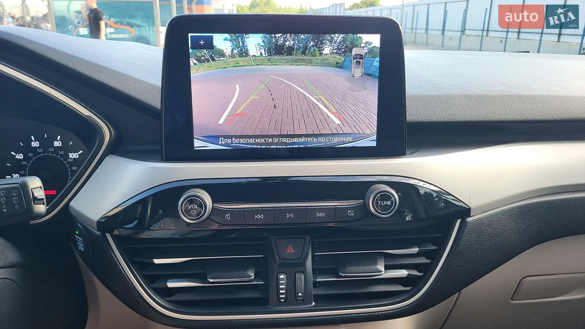 2019 Ford Escape - мініатюра 36