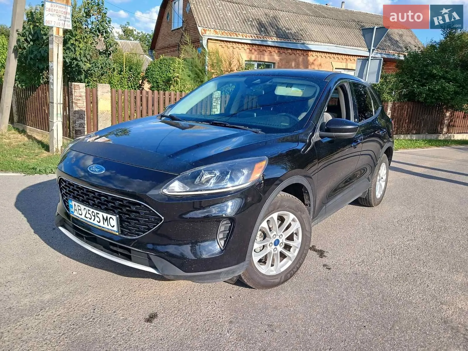 2020 Ford Escape - фото 1