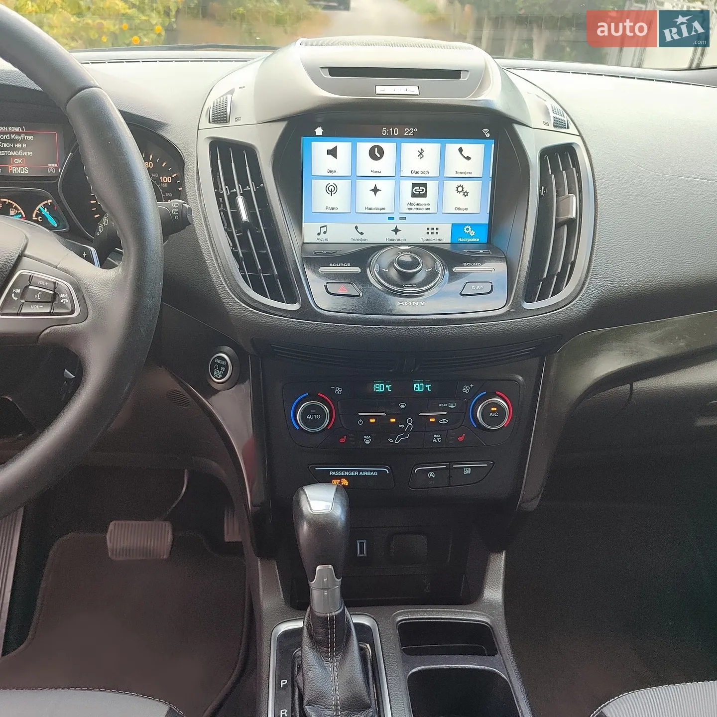 2017 Ford Escape - мініатюра 30