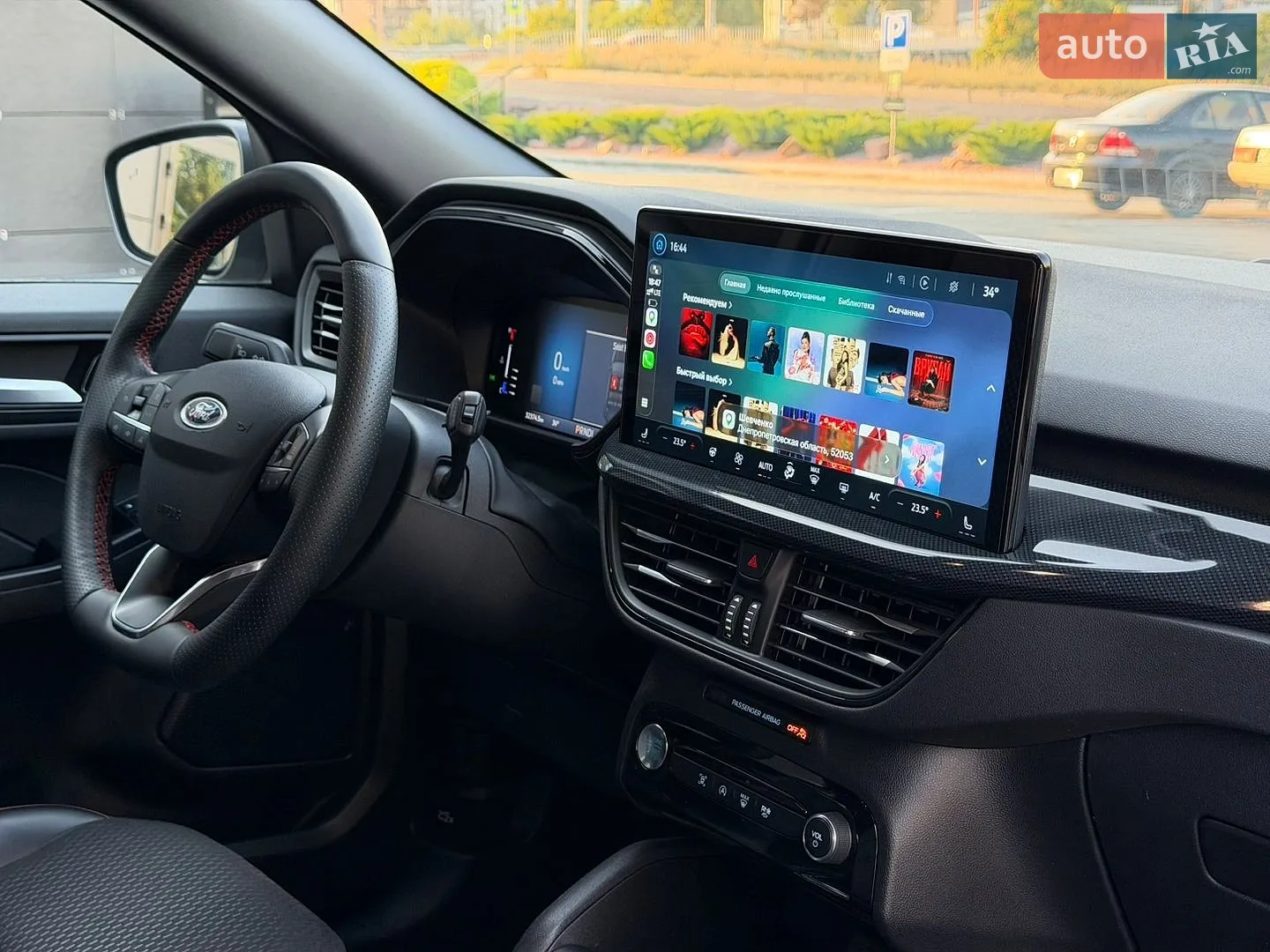 2024 Ford Escape - мініатюра 50