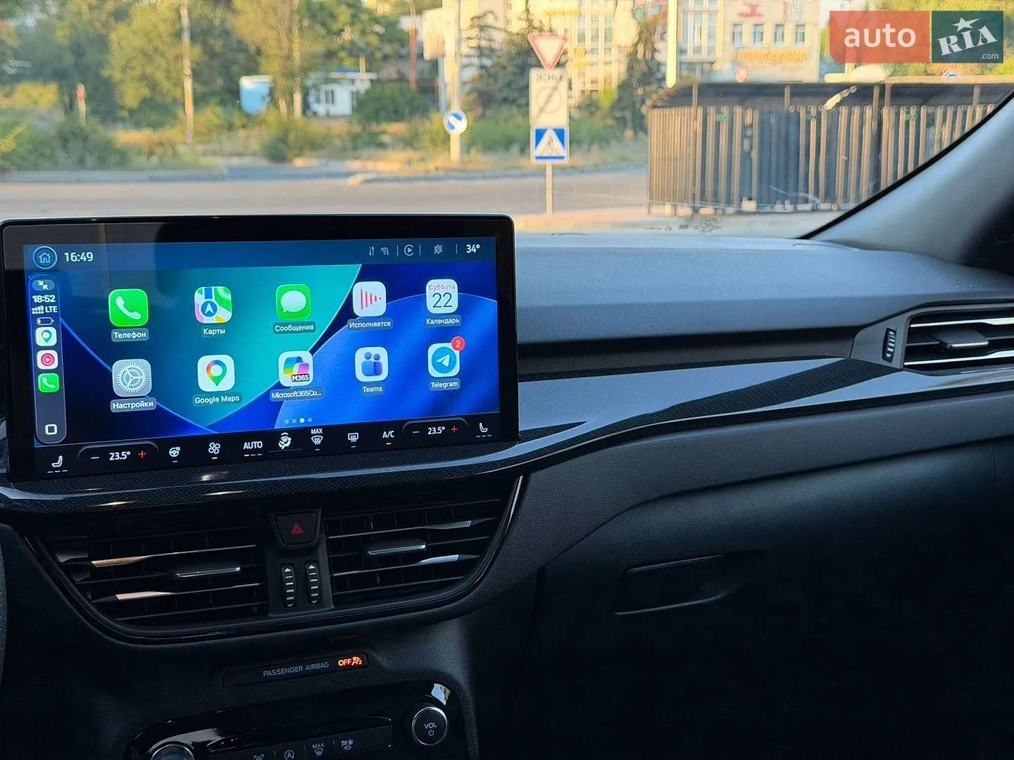 2024 Ford Escape - мініатюра 58