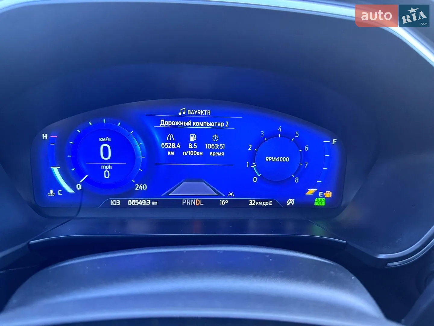 2022 Ford Escape - мініатюра 32