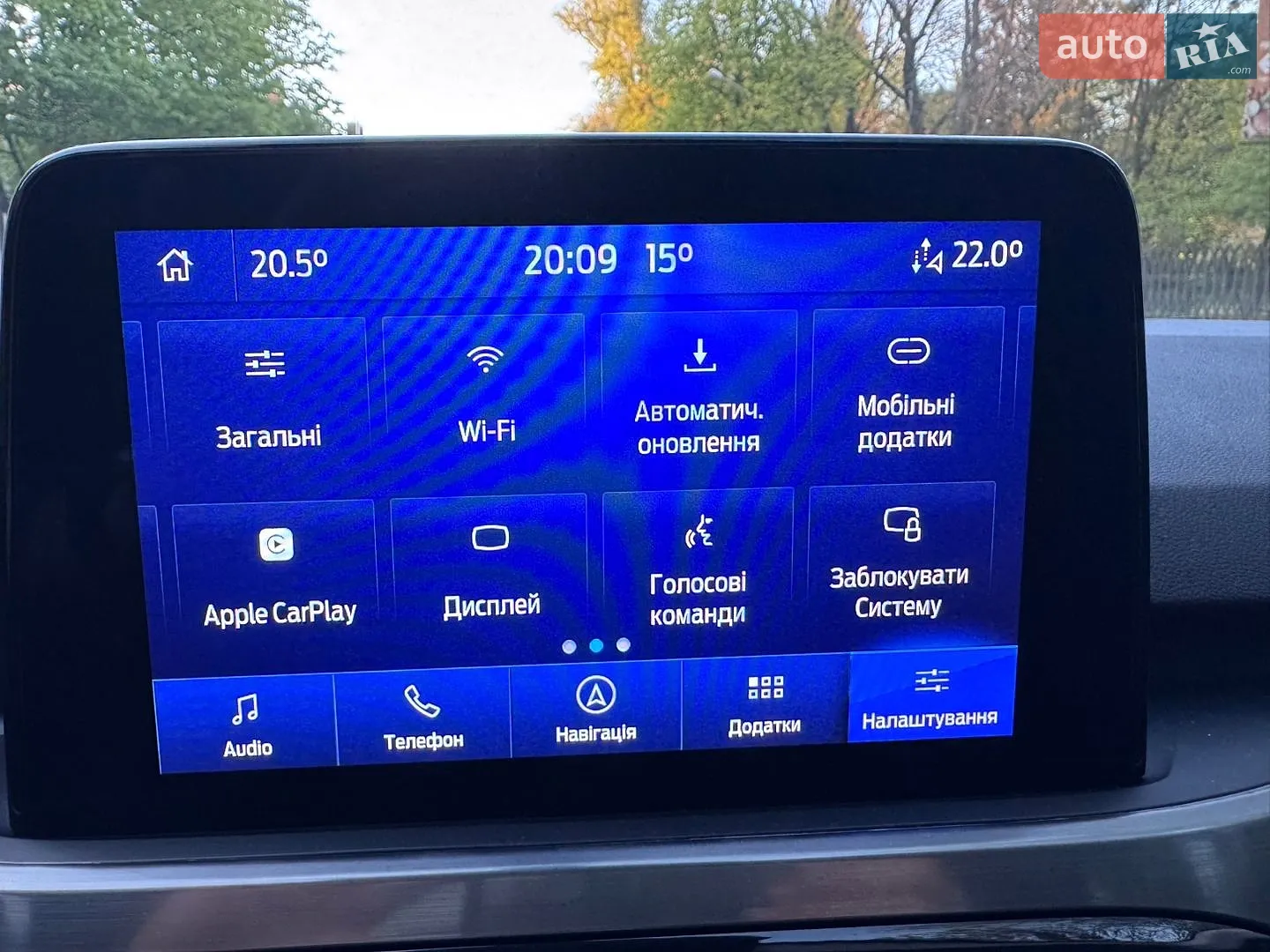 2022 Ford Escape - мініатюра 51