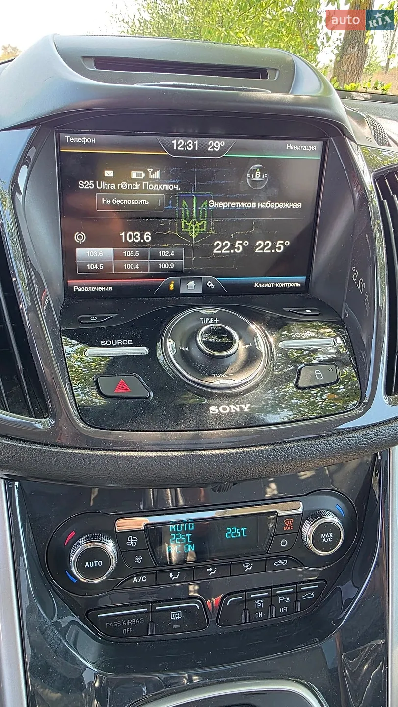 2012 Ford Escape - мініатюра 35