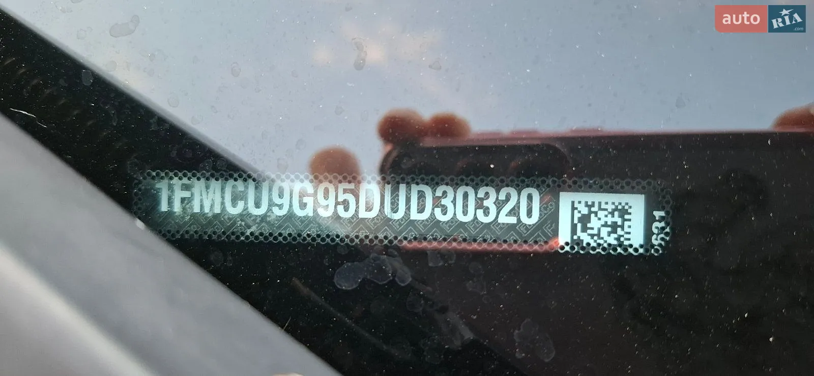 2013 Ford Escape - мініатюра 8