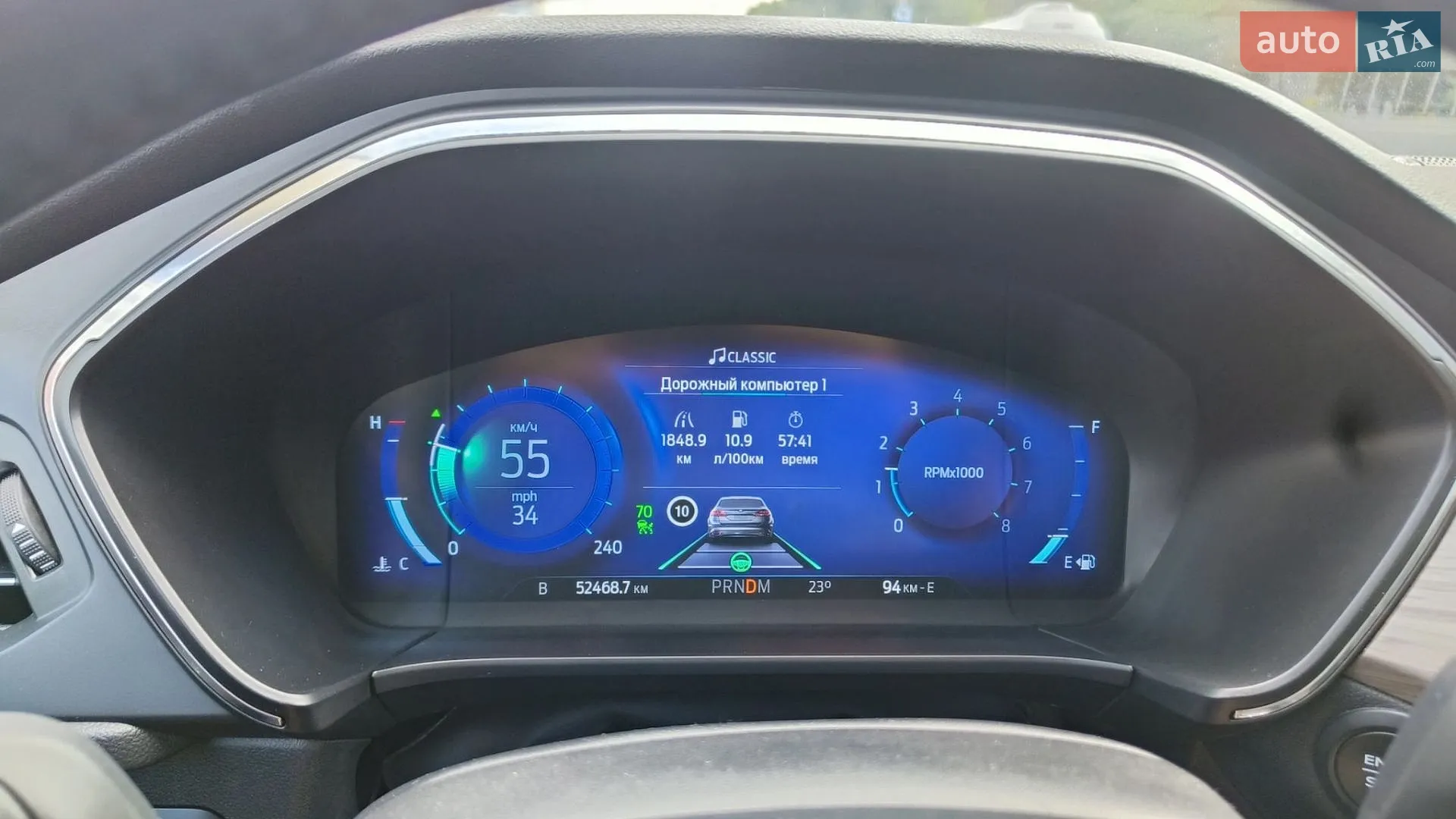 2020 Ford Escape - мініатюра 58