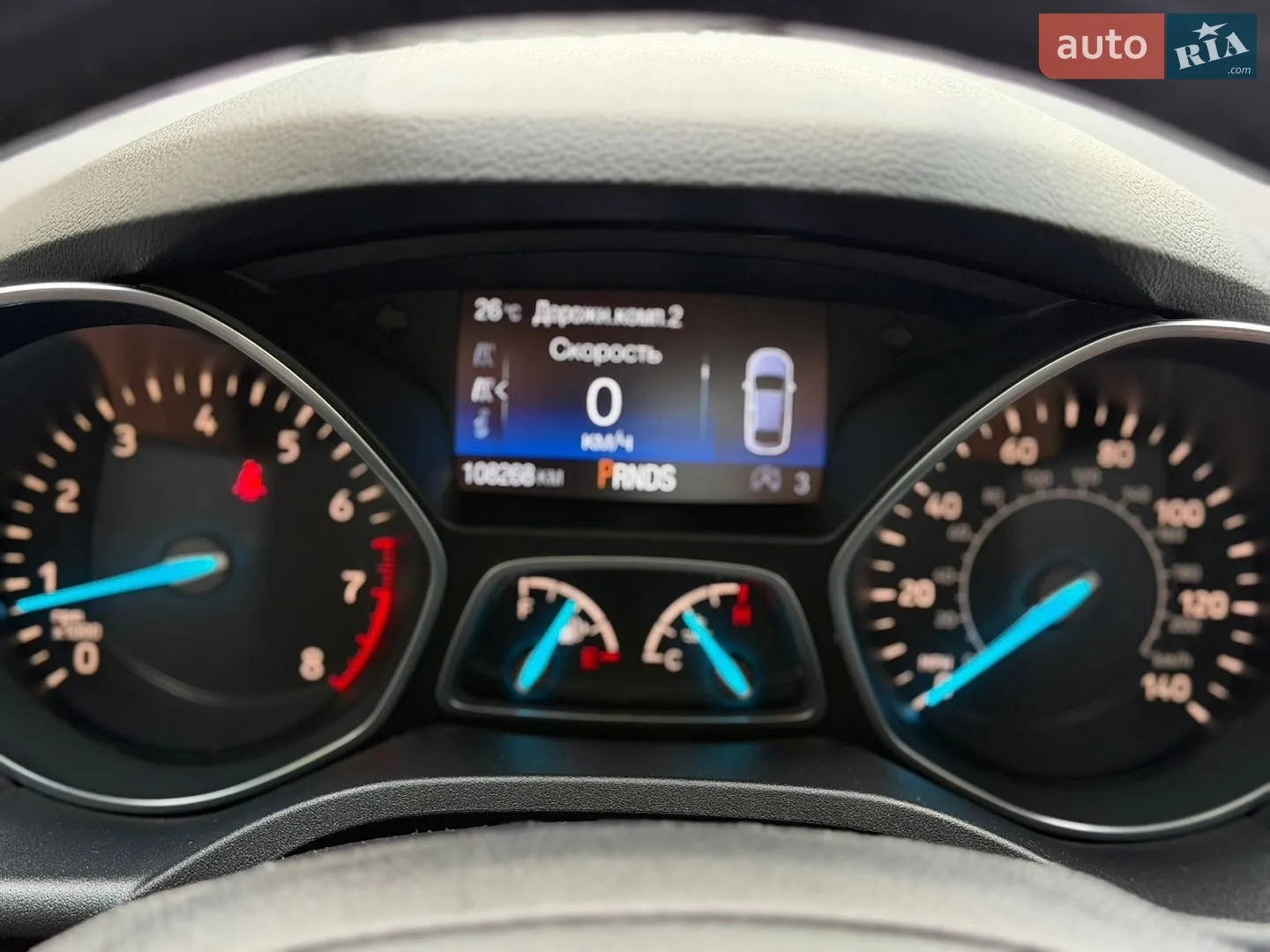 2016 Ford Escape - мініатюра 65
