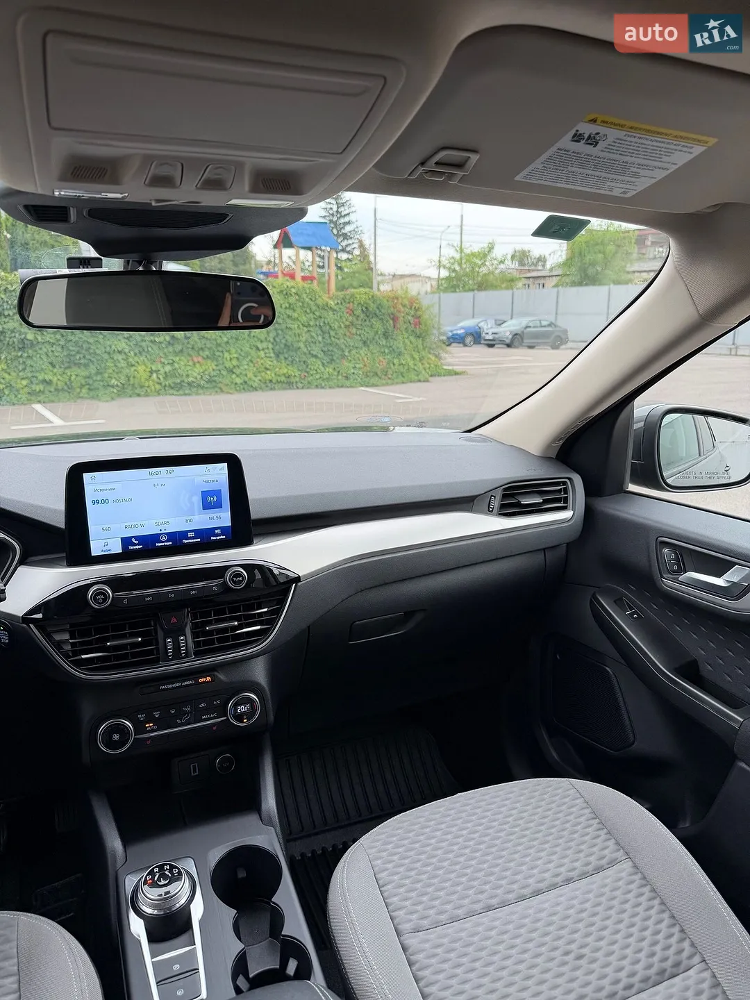 2020 Ford Escape - мініатюра 49