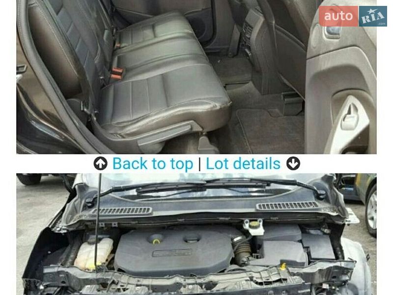 Внедорожник / Кроссовер Ford Escape 2013 в Прилуках