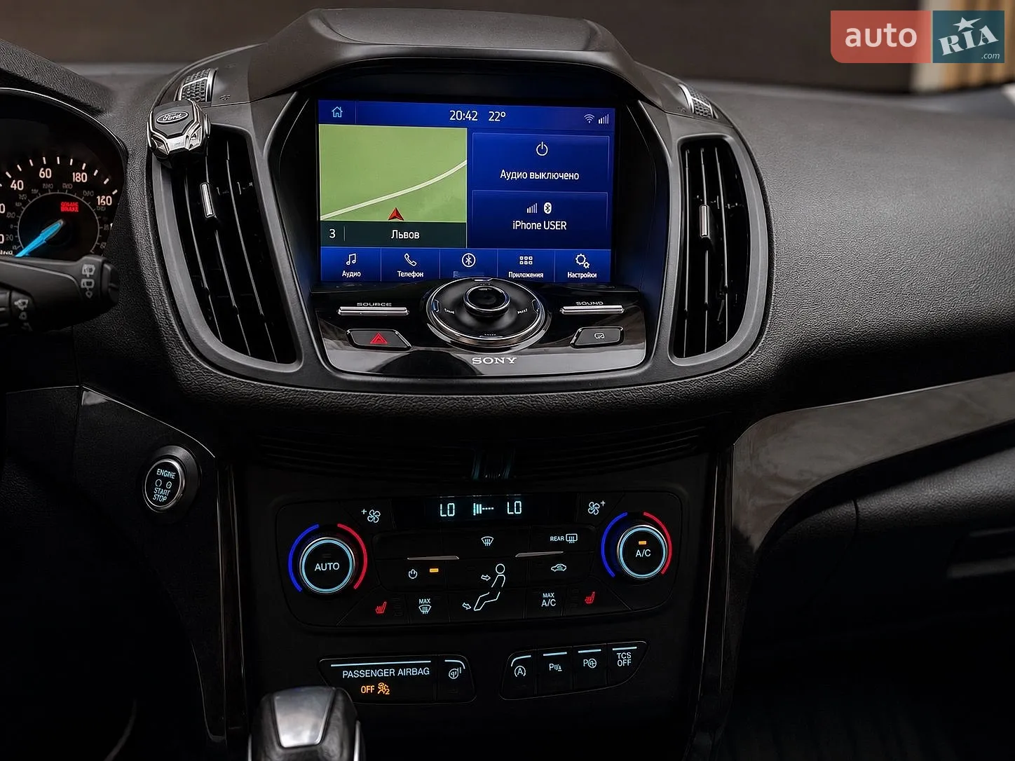 2019 Ford Escape - мініатюра 66