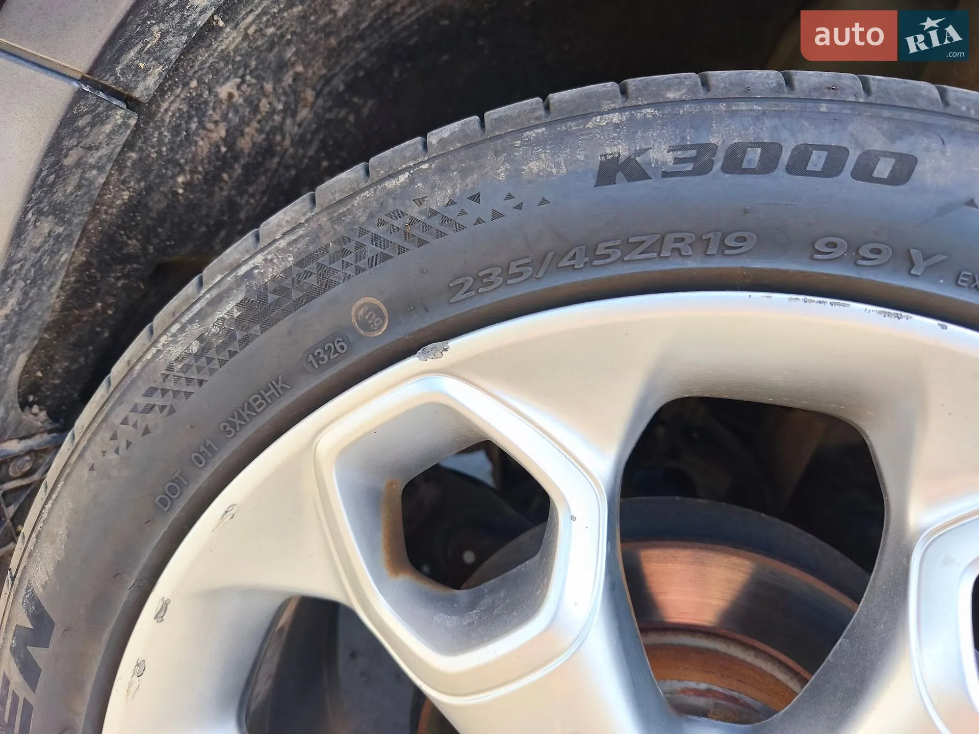 2014 Ford Escape - мініатюра 46